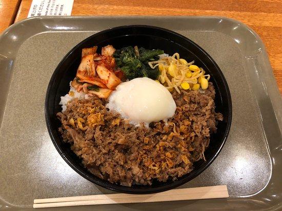 Champion Tokyo Sky Tree Town Solamachi